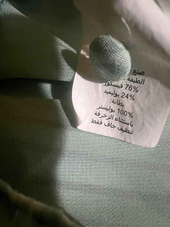 Floral Mint V-Neck Pleated lined Women’s Top - Black Trim - Picture 4 of 9